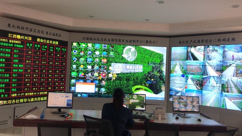 水肥一体化让农业更加智慧